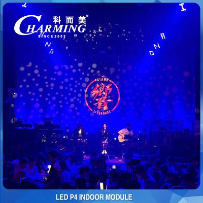 China P2.5 RGB HD Indoor LED Display Modules High Refresh High Contrast CE BIS for sale