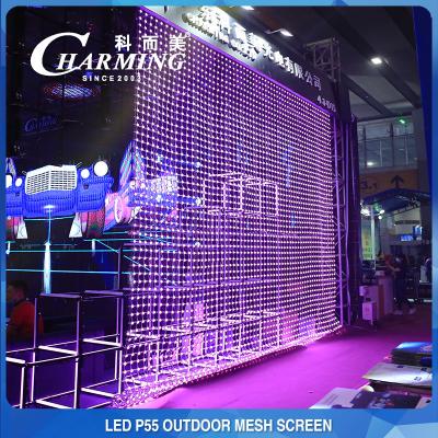 China IP65 Waterproof LED Mesh Screen No Flicker Transparent Flexible for sale
