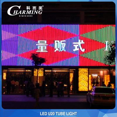 중국 U20 LED Outdoor Mini Tube Light Seamless Connection SMD 3535 판매용