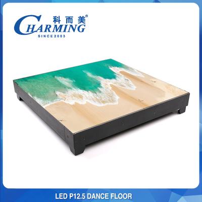 China Practical IP54 Dance Floor LED Screen 200W Durable 500x500x84MM for sale