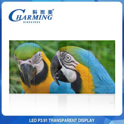 China IP65 Waterproof Transparent LED Wall , Anti Collision Transparent Video Glass Screen for sale