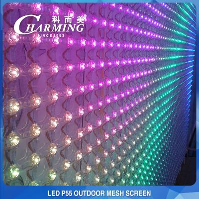 China Tela de malha de LED flexível P55 150 W à prova d'água multiuso 324 pontos/M2 à venda