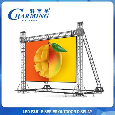 China Front Maintenance P3.91 Rental Led Display For Stage Concerts E Series for sale