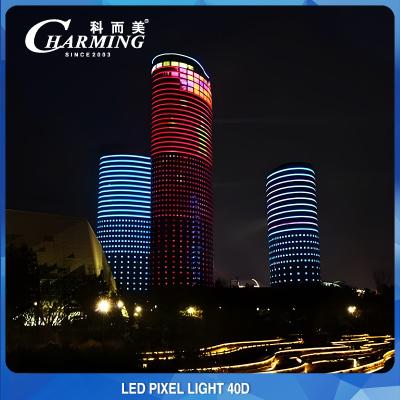 Chine SMD3535 Colorful 40D LED Point Light Building Exterior Wall Decoration à vendre