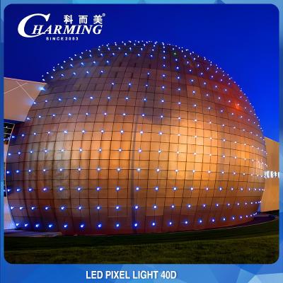 中国 DC24V実用的なLEDの建物の正面の照明、1.5W LEDの軽い段階の背景幕 販売のため