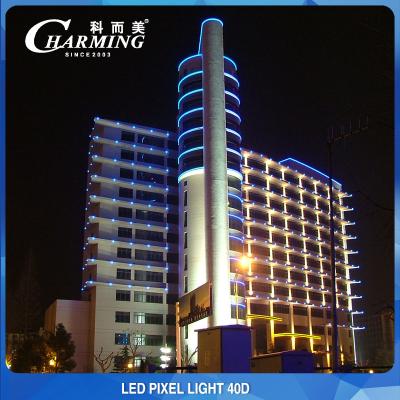 China IP68 Outdoor LED Pixel Lights Waterproof Building Facade Dot Light for sale