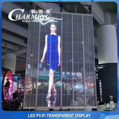 China Full Color Transparent LED Video Wall 1000X500mm P3.91 Outdoor LED Display Cabinet for sale