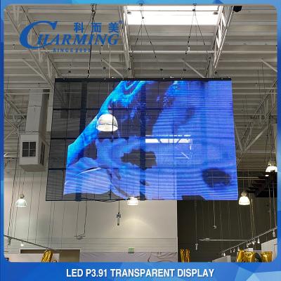 China 3D P3.91-7.8 Transparent LED Video Wall Glass Screen Cast Aluminum Material for sale