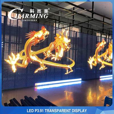 China la pantalla anticolisión de 230W LED transparente, SMD2020 ve a través del panel LED en venta