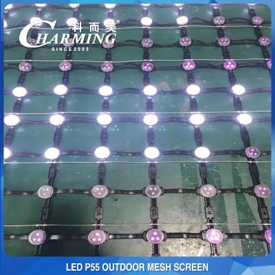 China ROHS Flexible LED Mesh Screen Multiscene Practical Waterproof P55 for sale
