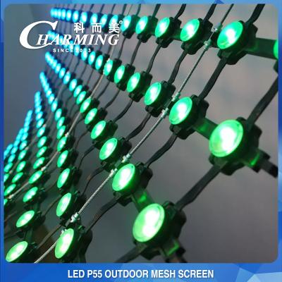 China IP65 Waterproof LED Mesh Curtain Screen Flexible Durable SMD5050 for sale