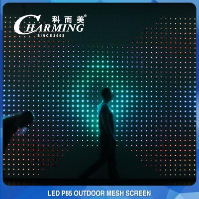 China SMD3535 P85 Stage LED Mesh Screen Curtain Transparent Practical for sale