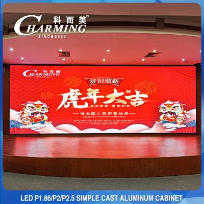 China Multipurpose IP42 Meeting Room Displays , P1.2-P2.5 LED Wall Screen Display Indoor for sale