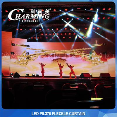 China Kein Flimmern IP65 LED Flexibles Display 900 x 300 mm für Gebäudewerbung zu verkaufen