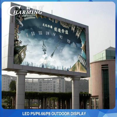 China SMD2525 Advertising Outdoor LED Video Wall Screen P4 P5 P8 Waterproof for sale