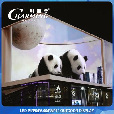 China SMD1921 Multipurpose Outdoor LED Walls , 900W LED Screen For Advertising Outdoor for sale