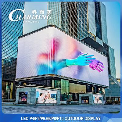 China Antiwear 256x192 LED Billboard Advertising , IP65 Outdoor LED Video Display Board for sale