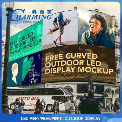 China P5 Seamless Outdoor LED Advertising Screen Pole Mounted 320x160mm for sale