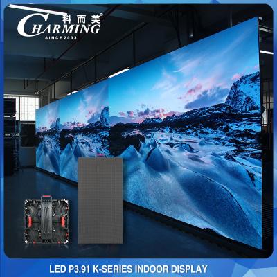 China Anti Collision LED Video Wall Panels Indoor 256x128 Multipurpose for sale