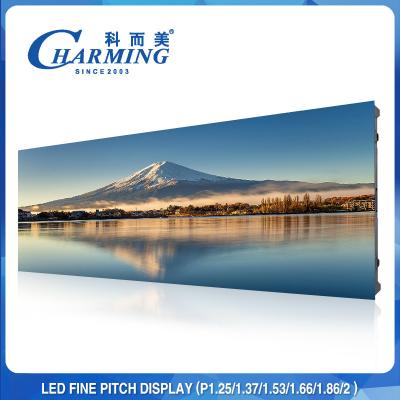 China Indoor Fine Pitch LED Display Screen P1.53 P1.86 P2 For Shopping Hall for sale