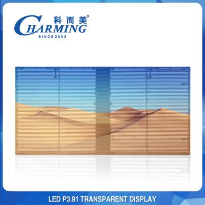 China Shopping Mall 3D LED Glass Screen Advertising P3.91 Transparent LED Video Wall Display for sale
