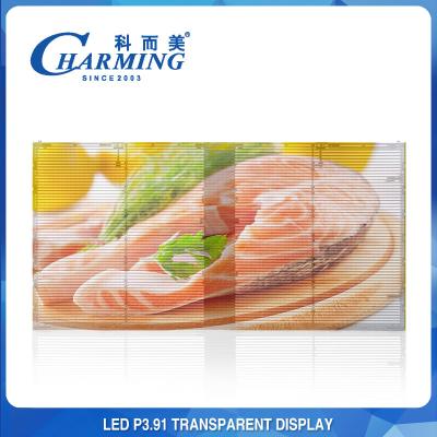 China Full Color P3.91 Clear Transparent LED Video Wall Waterproof SMD1921 LED Standard for sale