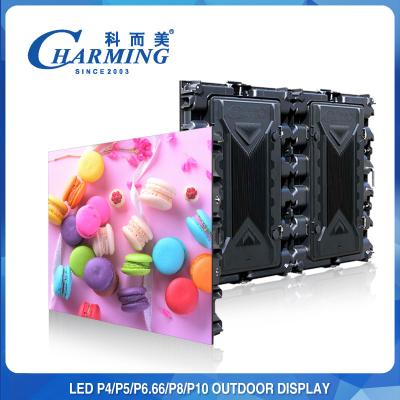 China La pared de la prenda impermeable LED de P4 P5 P8 P10mm IP65 exhibe el panel video al aire libre del 1280x960MM LED en venta