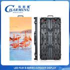 China RGB P3.91 Indoor LED Video Wall Display Large LED Screen For Stage Event Party for sale