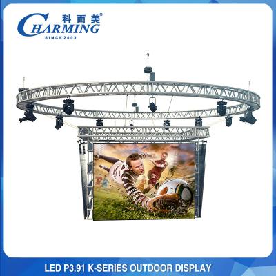 China La pantalla llevada al aire libre del acontecimiento de la etapa, P3.91/P2.6 llevó la exhibición de pared video en venta