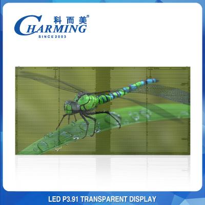 China 500x1000mm Full Color 4K Transparent Glass Display Waterproof for sale
