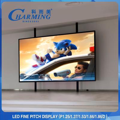 中国 64x48CM HD P1.86MM屋内固定LED表示4Kはテレビ番組のために新たになる 販売のため