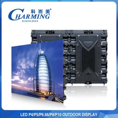 China P5 Seamless Outdoor LED Advertising Screen Fixed Outdoor Building Display for sale
