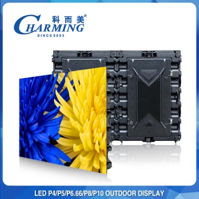 China Big TV Outdoor LED Advertising Screen 960x960MM P3 P4 P5 P8 for sale