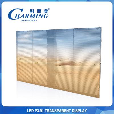 China 1920hz Transparent LED Video Wall LED See Through Display Screen For Mall Advertising for sale