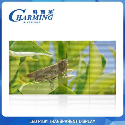 China 1920Hz Transparent LED Screen P3.91 LED Video Screen Wall Display For Shopping Mall for sale