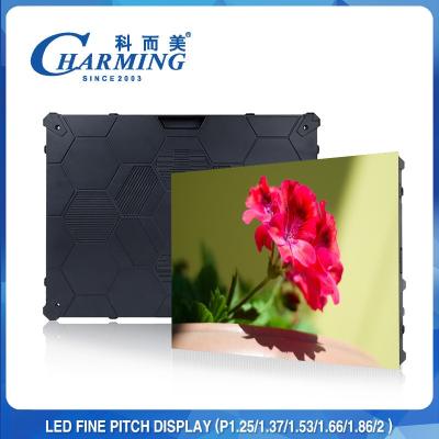 China Indoor Fixed P1.86 P2.5 P2 LED Screen Display Practical Anti Collision for sale