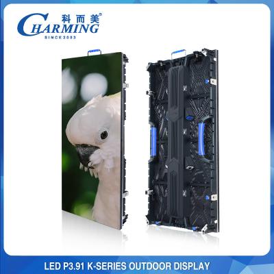 China 4500CD/M2 P3.91 Outdoor LED Video Display IP65 K Series SMD1921 for sale