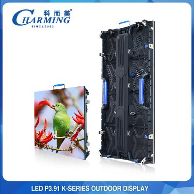 China 5000CD/m2 P3.91 LED Screen , Outdoor Rental LED Display For Stage for sale