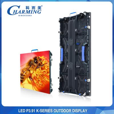 China Outdoor RGB P3.91 LED Big Advertising Board Display 500x1000mm for sale
