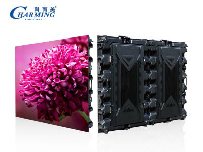 China 1920HZ 5500 Nits LED Video Wall Display Outdoor Video Wall Rental for sale