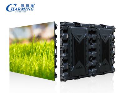 China IP65 3D P5 P8 Outdoor LED Video Wall LED Signage Display for sale