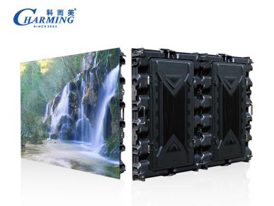China Aluminum Alloy Outdoor LED Video Wall Full Color 3D Design Advertising LED Display for sale