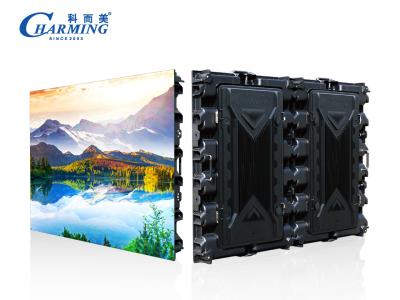 China Big Screen P5mm Outdoor LED Video Wall Display Advertising for sale