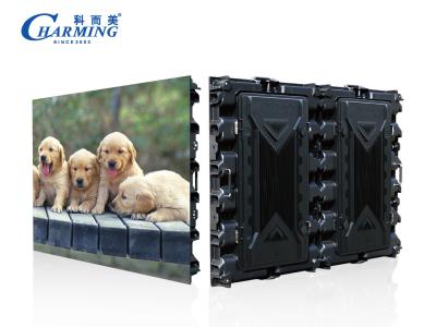 China IP65 Waterproof Outdoor LED Display P5 P8 Advertising LED Video Wall Screen For Building for sale