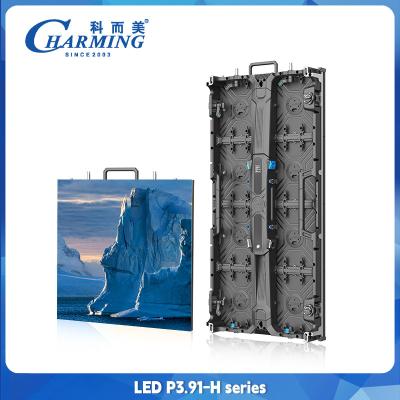 中国 屋外 フルカラーP3 LEDディスプレイスクリーン SMD1921 ダイカスティング アルミニウムキャビネット 販売のため