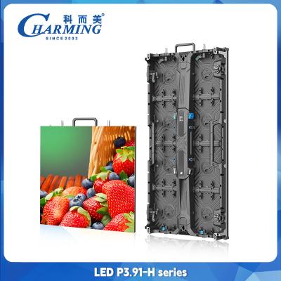 China High Performance Outdoor P3.91 LED Screens For Church Stage Shows Factory for sale