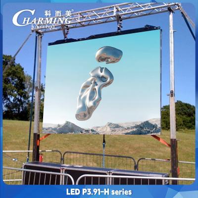Chine Outdoor P3.91 High Resolution LED Display Screen Panel  12Bit Front Maintenance à vendre