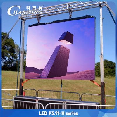 China Seamless Splicing Outdoor LED Video Wall P3.91 Flexible LED Video Wall Panels for sale