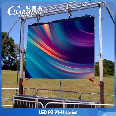 China 15 Bit Seamless Outdoor P10 Flexible LED Video Wall 1/16 Scan Mode Smd 1921 Te koop