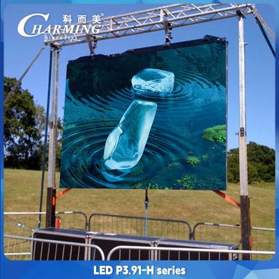 China Waterproof Giant P3.91 Stage LED Video Wall Panel Screen For Concert zu verkaufen